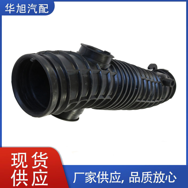 17228-PGK-A00 engine intake pipe is suitable for Honda Pilot 3.5L 2003-2005