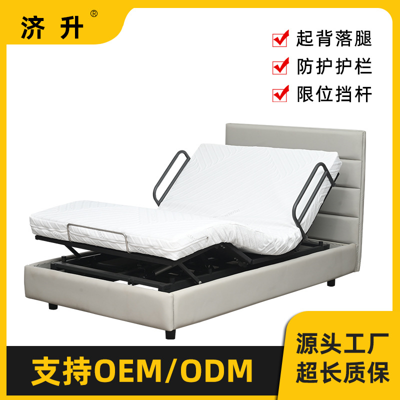 Automatic universal modern mattress