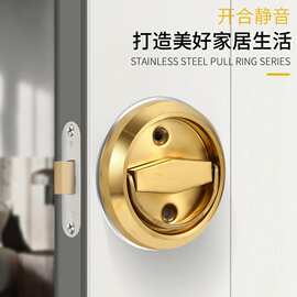 免打孔拉环卧室明装衣柜抽屉隐形消防门过道门304不锈钢圆拉手