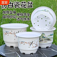 ���մɻ����֬�Ӻ��p���̨��ڏ�͸���҃Ȼ��ܴ��;Gֲ�e��