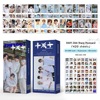 Spot KPOP total chain with 420 shelings BP SK EN star card greeting card hand account stickers