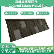 �߶˺ڻ�ɫ��ʯ������ ��ʯ��Դ�^���S�����ɫ��ȿɶ��ƏS��