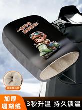 늄�܇�Ӻ�ӽq��ů���׶���Ħ��܇���L�����ְ����ƿ܇���L����