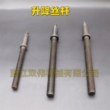 ̨ʽ�����C���늄ӛ_��JB04�l��̎��C�����������{���z�U�ݗU