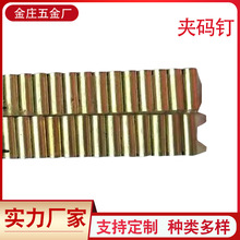 �A�aᔴ��W�A���|ɳ�l���̼������\�̶��AU��ᔲ�價�ˇ