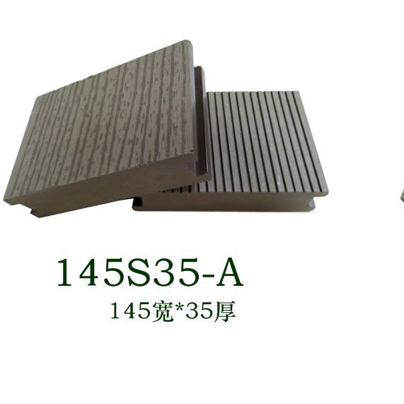 Madera plástico WPC piso generación sólido 145*35 protección del medio ambiente plástico material de madera jardín al aire libre decoración tablero anti-corrosión madera