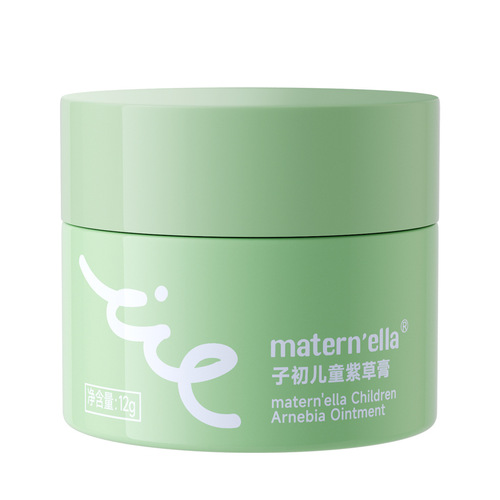 Zichu Baby Bug Bite Relief Cream, Special for Infants and Children, Outdoor Itch Relief Cream, Cooling Oil