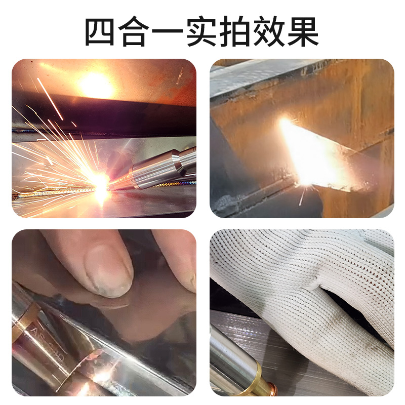 ✅84GG máquina de soldadura láser refrigerada por aire 2000 vatios de metal portátil de mano de aleación de aluminio de acero inoxidable soldadura de acero al carbono