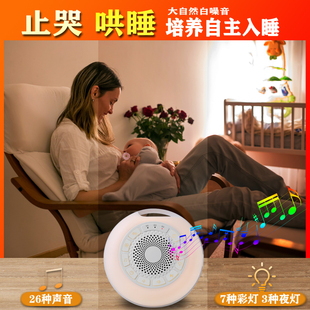 ������˯�߃x��y����냺���˯�C����ҹ�������ν���˯�X˯��