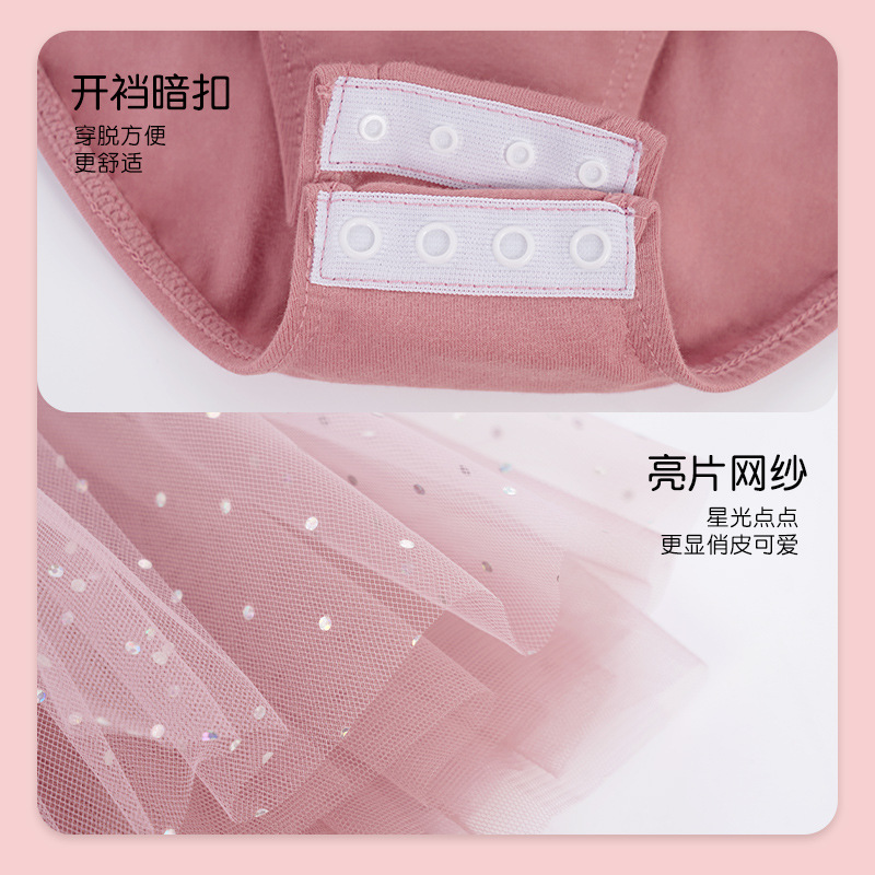 Ropa de baile, falda de ballet de primavera y otoño para niños, ropa de actuación para niñas, danza china para niños pequeños, ropa de baile para bebés, falda de baile
