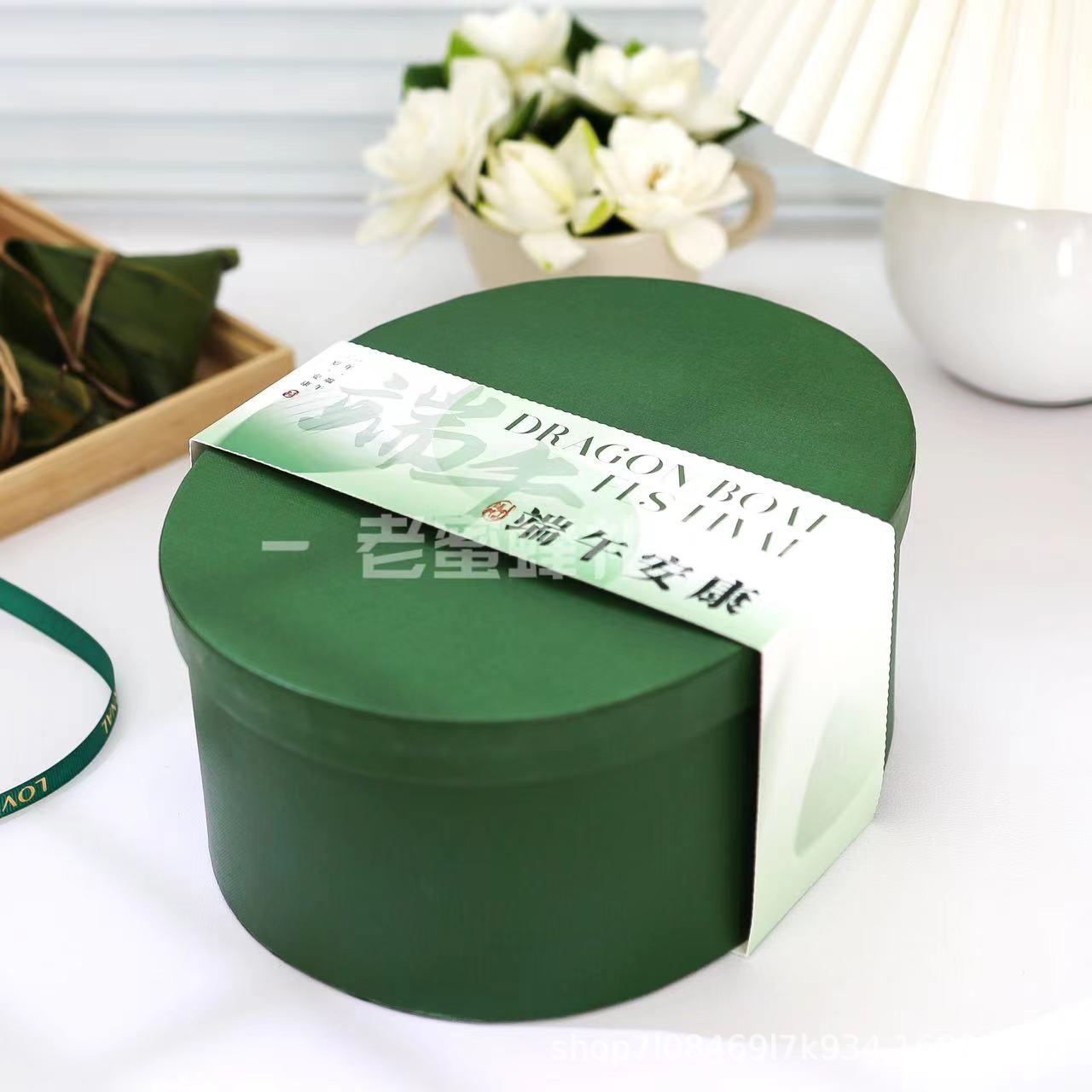 微信图片_20240428105143