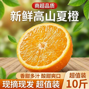 �����ĳ����r���Ӯ���ˮ��Ƥ���ք�������ȴ��������]�Fժ��֭