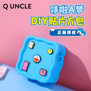 ����A�������ڙ�DIY��ͨ����؈����б�������ɲ�ж�μ�����ޙC