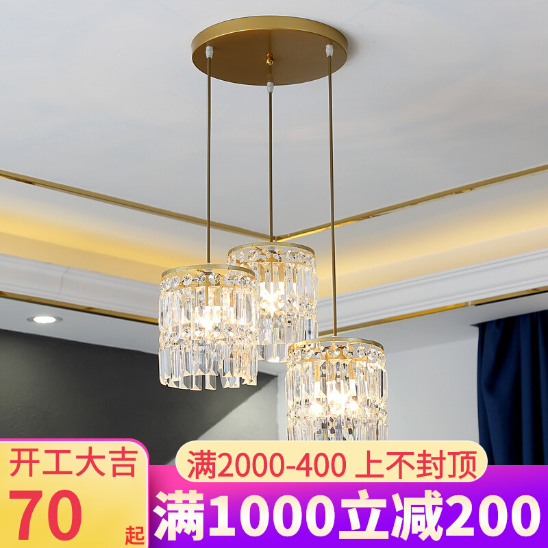 餐廳吊燈三頭簡約後現代吧檯飯廳燈水晶單頭樓梯過道輕奢餐廳燈飾