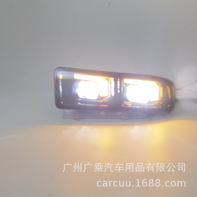 Aplicable al modelo 03 - 09 Lexus LX470 lámpara de viaje diurna LX470 lámpara de niebla LED patentada