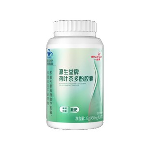 һƷ�� Դ�����ƺ��~�����z��450mg*60��һ�����l���l