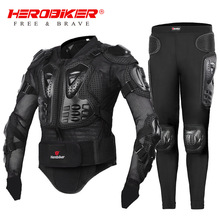 HEROBIKER骑行护甲衣摩托车户外运动防摔越野盔甲护背滑雪服套装