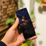 古井百年老枞单泡装8.5克正岩坑涧武夷老丛水仙青苔坑涧味特级