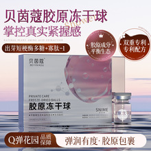 ������˽���zԭ������Ů��˽̎�̝�����ꎵ��ɝ��a��o���D���o��