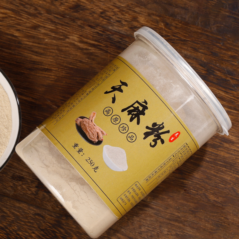 漢方薬材天麻粉細粉雲南昭通原料250g/缶天麻粉産地大貨物包郵便卸売り|undefined