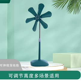 电风扇;吊扇;其他电风扇