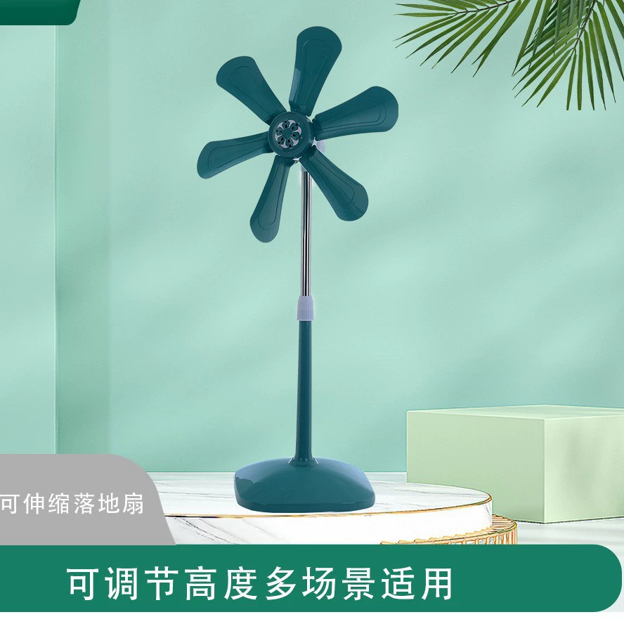 Электрический вентилятор, вертикальный вентилятор, напольный вентилятор, маленький настольный вентилятор для студенческого общежития, энергосберегающий.