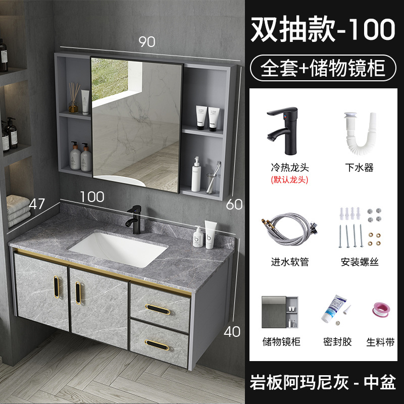 Moderno espacio de aluminio a prueba de humedad Junta simple espejo de baño gabinete combinación tablero de piedra caliza integrado de cerámica lavabo colgante gabinete