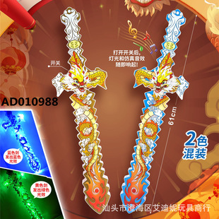 19Ԫģʽ늄Ӱl��l���ſ���������p���W�Ω�������ҹ�еؔ�