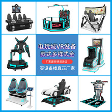 vr�Θ��O���p�˵��δ����w���Α�C̓�M�F������vr�w��^ȫ���O��