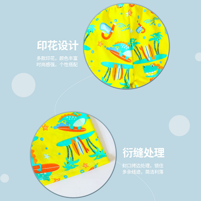 Bañador spot para niños, niños pequeños y medianos, agradable para la piel, de secado rápido, cómodo y conservador, bóxer, bañador de vacaciones en la playa para niños