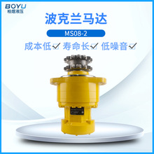 ������Һѹ����MS08-21BE-M08-2A505EFM���ʴ�Ť�����������ֻ�