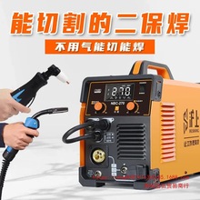 ���ϵ��x���и�๦�ܚⱣ늺�һ�w�C����220v�Ᵽ���C��ӽ���