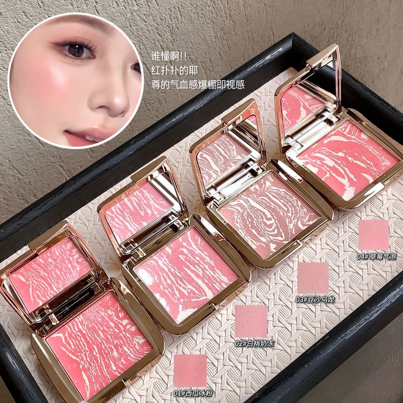 Kakashow glamour fantasy blush, polvo delicado, tierno, polvo, color duradero, blush