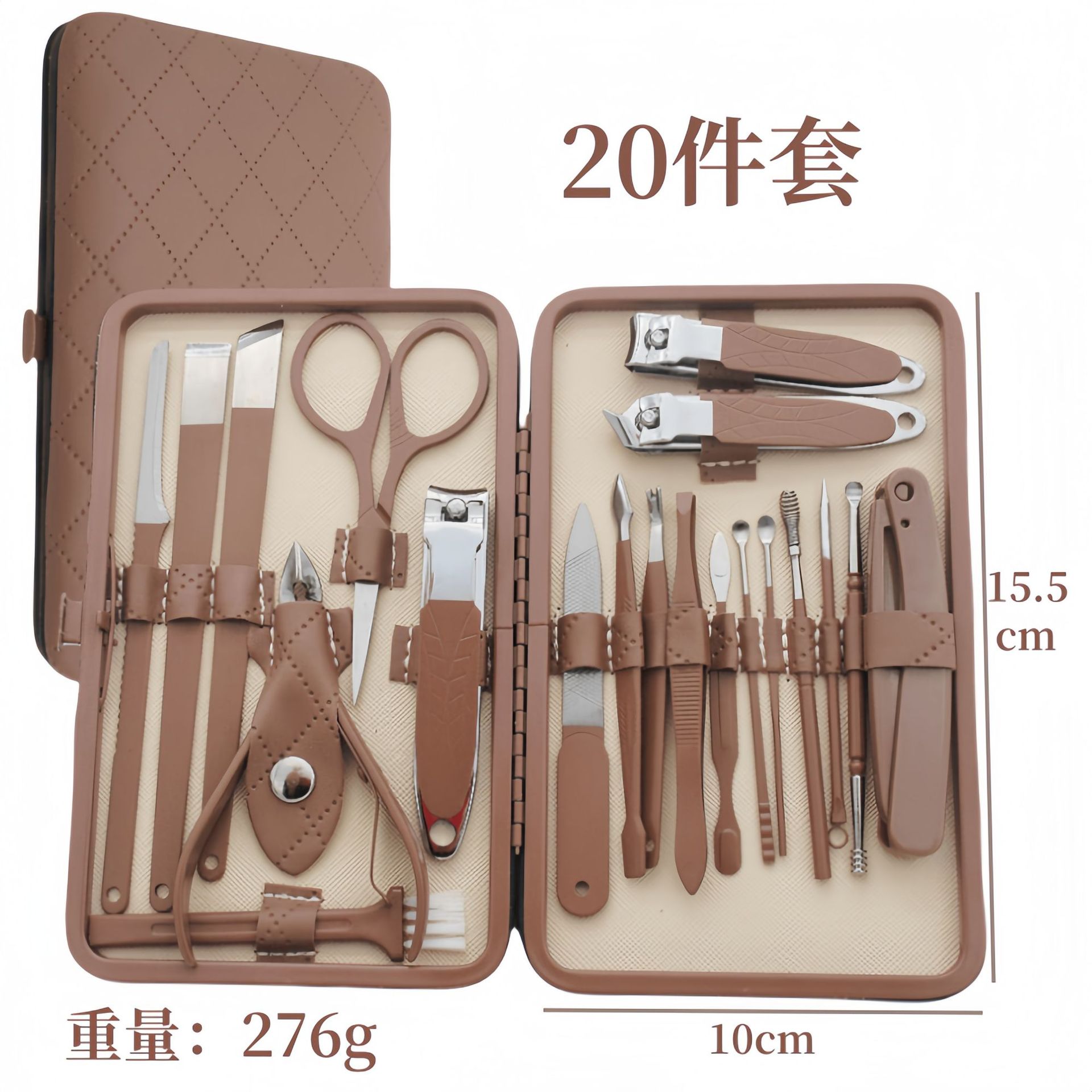 Brown set, 20 pieces