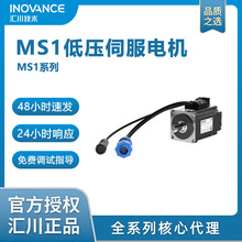 �㴨ԭװ��ƷMS1ϵ�е�ѹ�ŷ����0.1kW~0.75kW������Ȩ�������