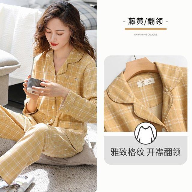 La Primavera y El Otoño 100% de algodón a cuadros pijamas las mujeres la solapa manga larga traje cardigan Sweet Home wear