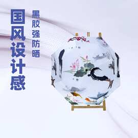 满版印动漫周边折叠伞晴雨两用遮阳防晒伞手动伞数码印明星周边伞