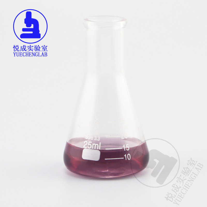 SKU1_25ML