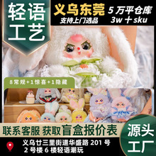 ����Baby three�����q�����mini�Ã�ͯ��߾W�t����������ż���k