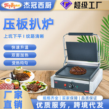 ����늰Ǡt����ţ�ǙC����p��ӟ�Ǡt�Ӻ��T�Fȫƽ�Ǡtȫ�ӰǠt