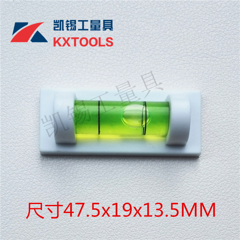 迷你带磁 (9).jpg