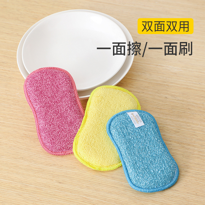 Fibra ultrafina esponja para lavar platos transfronteriza cepillo para lavar platos olla artefacto mágico cepillo de limpieza esponja bloque de limpieza al por mayor