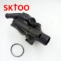 福特xs4g9k478bb汽车节温器