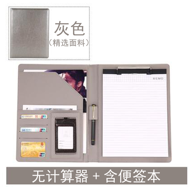 메모가있는 계산기가없는 회색