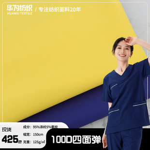 �F؛100D���揗ƽ�y125g�ļ������� �r�b����˯�����Ϗ�������