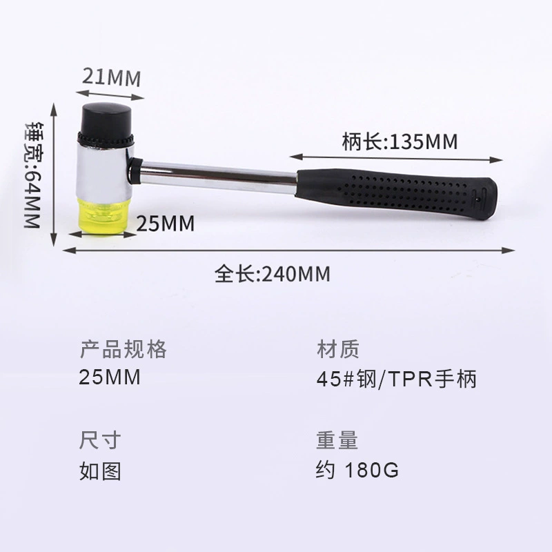 Massager, silicone drums