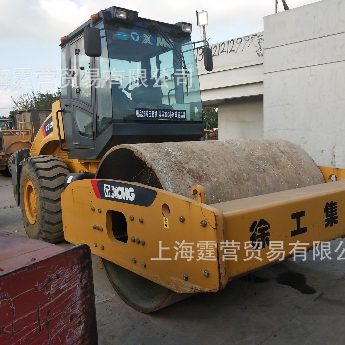 现货出售：二手徐工压路机 二手徐工26吨压路机 二手压路机