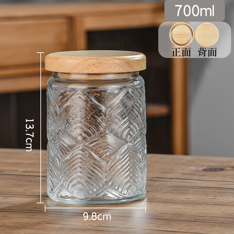 Taza de vidrio sellada Retro Begonia Pattern Glass Jar Household Snack Nut Storage Jar Size Combination