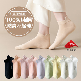 �m�����l�ļ�Ůʿ���m���ķ�����ϵ�\�ڼ����m����ȫ�޴��mŮ����