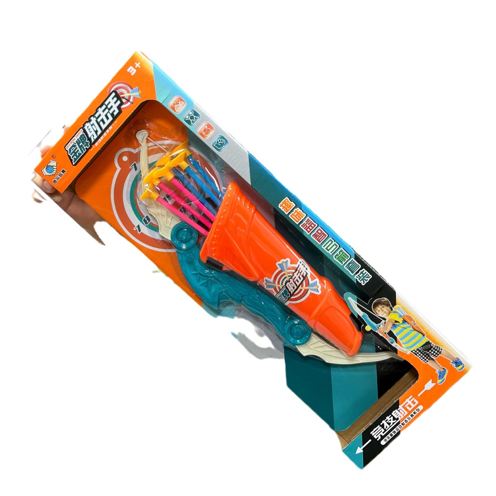 Juego de Arco y Flecha de Tiro con Ventosa para Deportes Infantiles